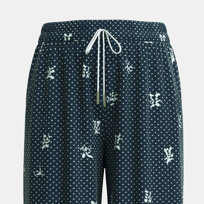 Vacation Pants